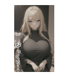セーターガールの日常用語2（個別スタンプ：21）