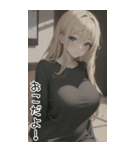 セーターガールの日常用語2（個別スタンプ：25）