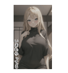 セーターガールの日常用語2（個別スタンプ：26）