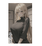 セーターガールの日常用語2（個別スタンプ：33）