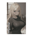 セーターガールの日常用語2（個別スタンプ：35）