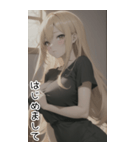 セーターガールの日常用語2（個別スタンプ：36）