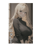 セーターガールの日常用語2（個別スタンプ：37）