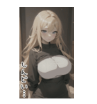 セーターガールの日常用語2（個別スタンプ：39）