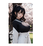 唯美セーラー服甘やかす彼女（個別スタンプ：1）