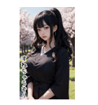 唯美セーラー服甘やかす彼女（個別スタンプ：5）
