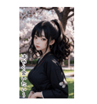 唯美セーラー服甘やかす彼女（個別スタンプ：6）