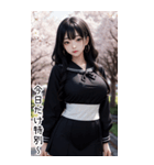 唯美セーラー服甘やかす彼女（個別スタンプ：7）