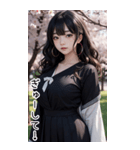唯美セーラー服甘やかす彼女（個別スタンプ：12）