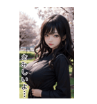 唯美セーラー服甘やかす彼女（個別スタンプ：16）