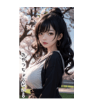 唯美セーラー服甘やかす彼女（個別スタンプ：21）