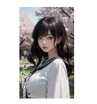 唯美セーラー服甘やかす彼女（個別スタンプ：26）
