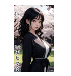 唯美セーラー服甘やかす彼女（個別スタンプ：27）