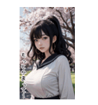 唯美セーラー服甘やかす彼女（個別スタンプ：28）