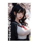 唯美セーラー服甘やかす彼女（個別スタンプ：29）