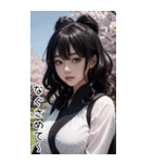 唯美セーラー服甘やかす彼女（個別スタンプ：34）