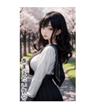 唯美セーラー服甘やかす彼女（個別スタンプ：35）