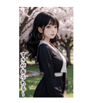 唯美セーラー服甘やかす彼女（個別スタンプ：37）