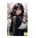 唯美セーラー服甘やかす彼女（個別スタンプ：38）