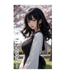唯美セーラー服の女の子の日常用語2（個別スタンプ：19）