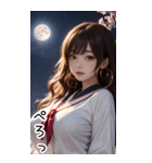 月下セーラー服で彼女を甘やかす（個別スタンプ：1）