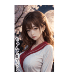 月下セーラー服で彼女を甘やかす（個別スタンプ：8）