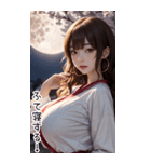 月下セーラー服で彼女を甘やかす（個別スタンプ：17）