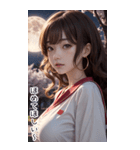 月下セーラー服で彼女を甘やかす（個別スタンプ：22）