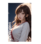 月下セーラー服で彼女を甘やかす（個別スタンプ：37）