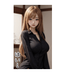 黒いセーターで彼女を甘やかす（個別スタンプ：2）