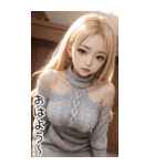 黒いセーターで彼女を甘やかす（個別スタンプ：4）
