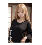 黒いセーターで彼女を甘やかす（個別スタンプ：5）