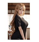 黒いセーターで彼女を甘やかす（個別スタンプ：9）