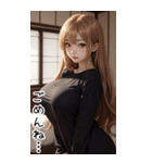 黒いセーターで彼女を甘やかす（個別スタンプ：15）
