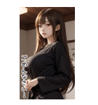 黒いセーターで彼女を甘やかす（個別スタンプ：19）
