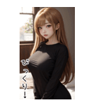 黒いセーターで彼女を甘やかす（個別スタンプ：21）