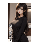 黒いセーターで彼女を甘やかす（個別スタンプ：25）
