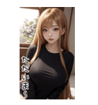 黒いセーターで彼女を甘やかす（個別スタンプ：28）