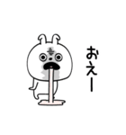 ピタうさぎネガオブネガティブ（個別スタンプ：4）