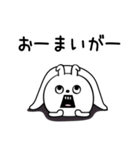 ピタうさぎネガオブネガティブ（個別スタンプ：6）