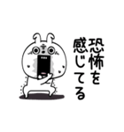 ピタうさぎネガオブネガティブ（個別スタンプ：18）