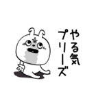 ピタうさぎネガオブネガティブ（個別スタンプ：24）