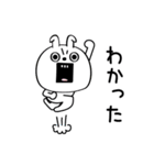 ピタうさぎネガオブネガティブ（個別スタンプ：30）