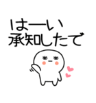 長文の関西弁スタンプ★☆19（個別スタンプ：15）