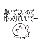長文の関西弁スタンプ★☆19（個別スタンプ：31）