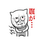 お腹が弱いネコの下痢・便秘スタンプ2（個別スタンプ：1）