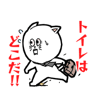 お腹が弱いネコの下痢・便秘スタンプ2（個別スタンプ：6）