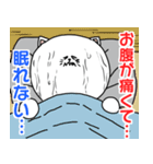 お腹が弱いネコの下痢・便秘スタンプ2（個別スタンプ：7）