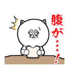お腹が弱いネコの下痢・便秘スタンプ2（個別スタンプ：19）