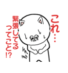 お腹が弱いネコの下痢・便秘スタンプ2（個別スタンプ：24）